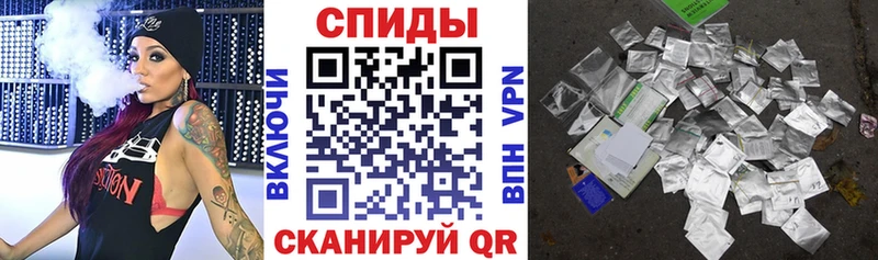 Бутират бутандиол  Нефтегорск 