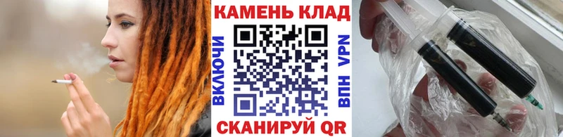 хочу наркоту Нефтегорск MEGA рабочий сайт ГАШ hashish