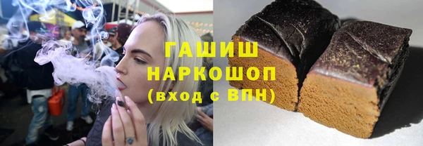 кокс Абинск