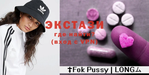 кокс Абинск