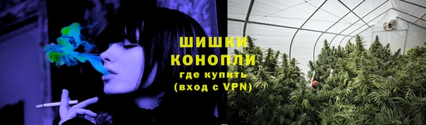 мет Абдулино