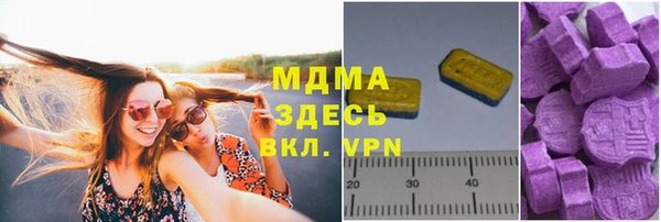 кокс Абинск