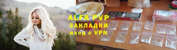 MDMA Premium VHQ Семёнов