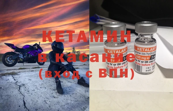 MDMA Premium VHQ Семёнов