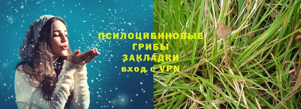 мет Абдулино