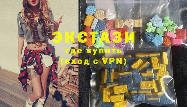 кокс Абинск