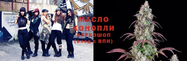 мет Абдулино