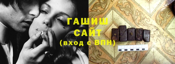 мет Абдулино