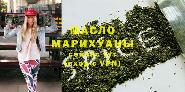скорость Семилуки