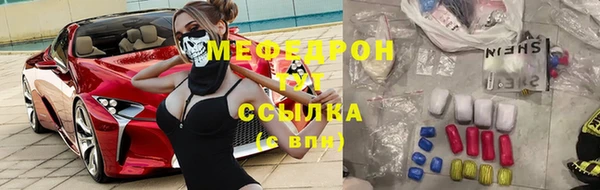 кокс Абинск