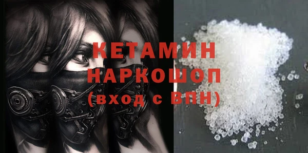 кокс Абинск