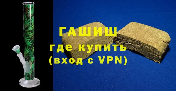 мет Абдулино